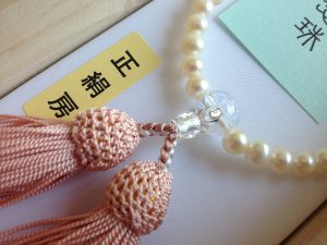女性用数珠,淡水パールピンク 正絹房2