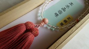 女性用数珠,水晶（桜貝入り） 正絹房（ピンク）2