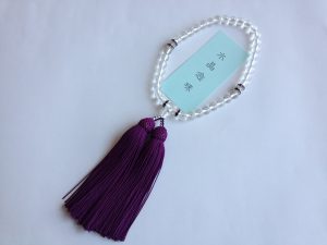 女性用数珠,水晶（アクセサリー入り）紫 （正絹房）1