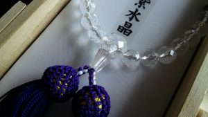 女性用数珠,白水晶切子二点紫水晶 正絹房（紫）2