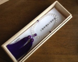 女性用数珠,白水晶二点紫水晶 正絹房1