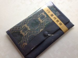 数珠袋,4タイプ-A