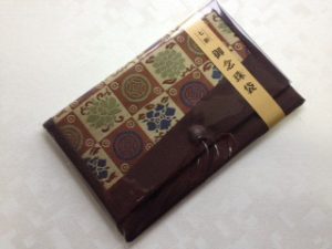 数珠袋,4タイプ-C