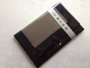 数珠袋,4タイプ-D