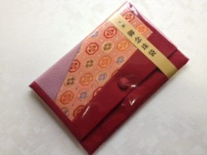 数珠袋,4タイプ-F