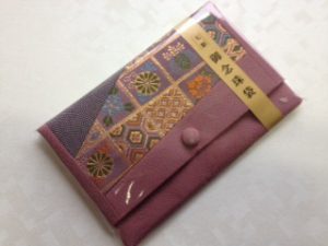 数珠袋,4タイプ-H
