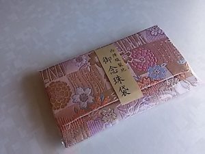 数珠袋,5タイプ-お