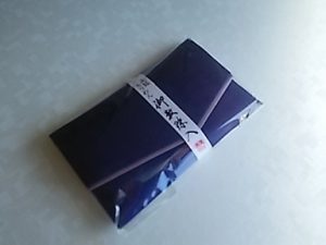 数珠袋,6ちりめん数珠袋(5色有り)タイプ-さ(紺色)