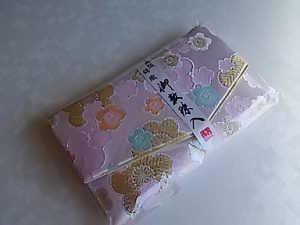 数珠袋,7錦織り数珠袋(5タイプ有り)タイプ-ち